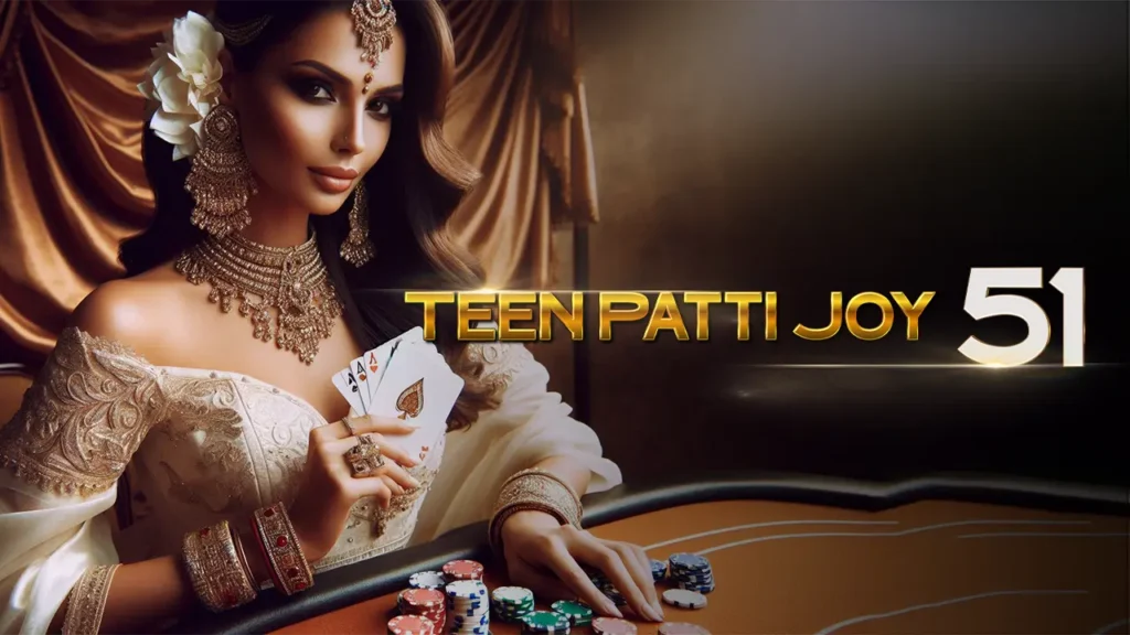 Teen Patti Joy 51